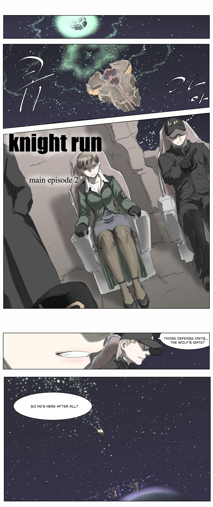 Knight Run Chapter 198 19